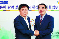 광명-용인 與野 시장 ‘협치의 악수’