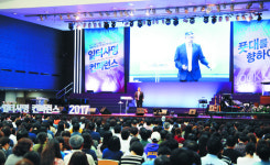 “힘든 직장은 예수 닮은 성품으로 훈련시키는 곳” 지구촌교회 ‘2017 일터사명 콘퍼런스’