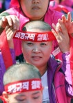 전국학교비정규직노동조합 ··· ‘삭발 투혼’