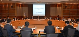제9차 재정관리점검회의