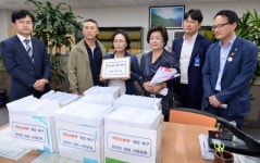 ‘국민소환제 제정 촉구’