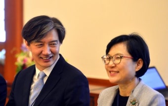 밝게 웃는 조국 민정수석과 조현옥 인사수석