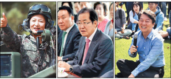靑 “27일 4당 대표 만찬 회동”… 홍준표 끝내 불참