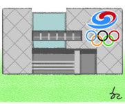 [한마당-라동철] 태릉선수촌