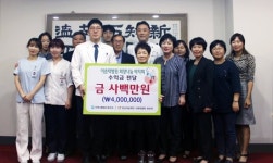 수원이춘택병원, 희망나눔바자회 수익금 전액 기부