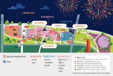 여의도 불꽃축제 완벽하게 즐기기…명당 자리는?