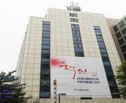 형편 어려운 한국당, 비용절감 위해 당사 이전할까