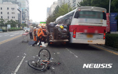 자전거로 횡단보도 건너다 사고…법원 “운전자도 일부 책임”
