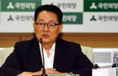 박지원 전 대표, 내년 전남도지사 출마 가시회되나