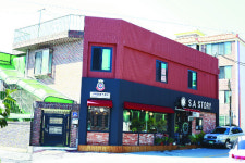‘동네사랑방’ 구세군 첫 선교적교회, 웃음소리 넘친다