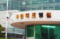 [김양균 기자의 현장보고] 늘 감염 노출된 의료진… 땀·눈물은 ‘진료덕목 1호’