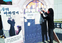 [포토] 장신대의 종교개혁 500주년 ‘루터 따라잡기’