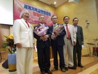 세계기독교연합총회 초대 총회장에 최영식 목사