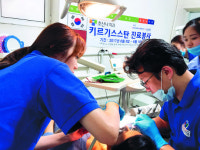 [일과 신앙] 호산나치과 목회자 치료비 할인은 하나님께 은혜 갚는 일