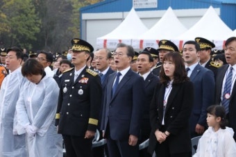 文대통령 