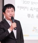 더욱 낮은 자세로…정찬민 시장, 지하1층 ‘시민홀’에 집무실 파격 결정