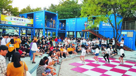 울산 ‘버스킹 공연’ 새 문화트렌드 정착