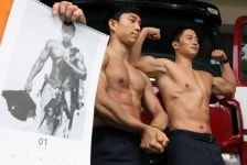 몸짱, 마음짱 소방관 2018 몸짱 소방관 희망나눔달력
