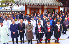 동래정씨소평공파종친회, 영모재 중수완료식 개최