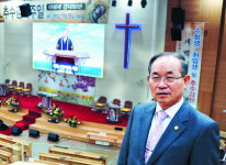 [교회와 공간-경기 군포 순복음엘림교회] 성경과 영성을 토대로 지은 성전서 저절로 풍기는 은혜