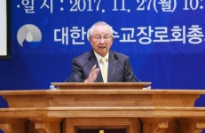 예장대신 남부순환로 시대 개막