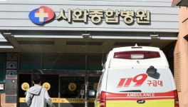 영흥도 해상서 발견된 시신, ‘선창1호 선장’으로 확인