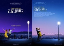 ‘라라랜드’ 1주년 맞아 재개봉… 8일부터 롯데시네마·CGV·메가박스 상영
