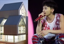 지드래곤, ‘건축물 대상’ 받은 88.5억 청담동 빌딩 매입