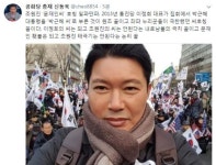 신동욱, 조원진 ‘문재인씨’ 발언 옹호 “문재인 횃불은 되고 조원진 태극기는 안되냐”