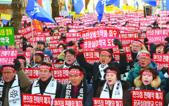 “편의점약 확대 불가”… 약사도 정부 정책에 반기