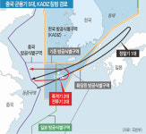 中군용기 5대, 한때 카디즈 침범… 사드 조치 압박용?