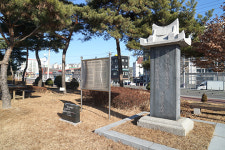 [한국기독역사여행] 경기 이천중앙교회와 의병장 출신 전도사 구연영