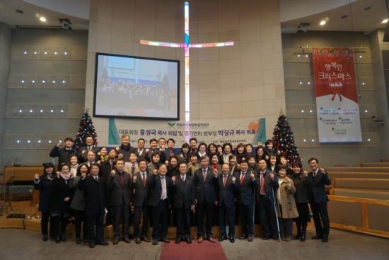 감리교본부, 이광호 목사 주장의 목회자 생계 지원 정책 발표