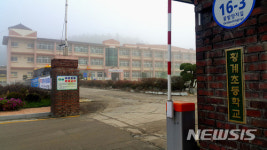 평일 대낮 초등학교서 음주가무 소란 피운 평창 라이온스클럽 