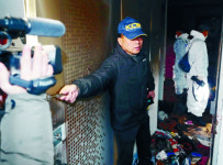 2017 마지막 날까지… 광주 아파트 불에 삼남매 숨져