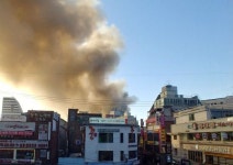 홍대입구역 인근 신축공사장 화재