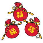 [겨자씨] 새해 복 많이 받으세요