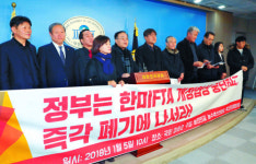 “자동차·농업 더 열어라”… 美 거칠게 나올 듯