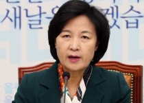 추미애 “한국당 ‘朴 탄핵 사과’는 선거용 탄핵 반성쇼”