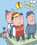 “방향 맞지만 급격” “안이한 대응”… 최저임금 후폭풍, 전문가 10인 긴급진단
