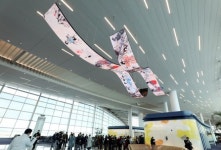 예술과 만난 공항, ‘인천공항 제2여객터미널 아트포트’