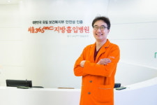지방흡입 직후 결과예측까지 … 의료계에 스며든 인공지능