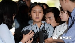 정유라와 열애 중인 마필관리사, 언제부터?