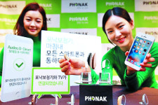 [포토] 무선 보청기 첫선