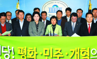 안철수·유승민 “민주당·한국당 이탈 의원 적극 받아들일 것”