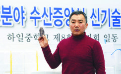 [도전 DNA 되살리자] 퇴직→ 사업→ 파산→ 굴 양식… “도전 없으면 얻을 것 없다”
