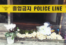 귀향 4년차 큰맘 먹고 서울여행… 세 모녀, 방값 아끼다 참변