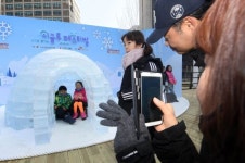 [국민포토]서울광장에 설치된 이글루