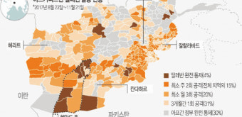 탈레반에 쪼그라든 아프간 정부… 영토 30%만 장악