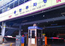 교회 주차장이 열린다